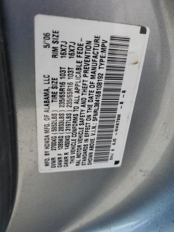 5FNRL38416B108192 - 2006 HONDA ODYSSEY EX TURQUOISE photo 13