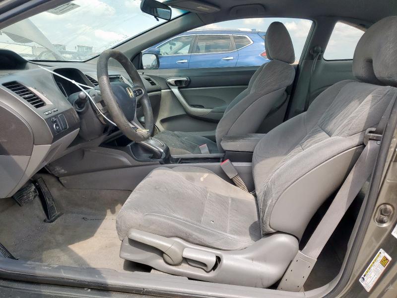2HGFG12866H573053 - 2006 HONDA CIVIC EX GRAY photo 7