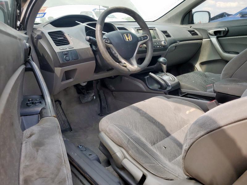 2HGFG12866H573053 - 2006 HONDA CIVIC EX GRAY photo 8