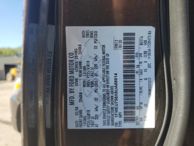 1FMEU758X8UA88914 - 2008 FORD EXPLORER LIMITED 石墨色 照片 13