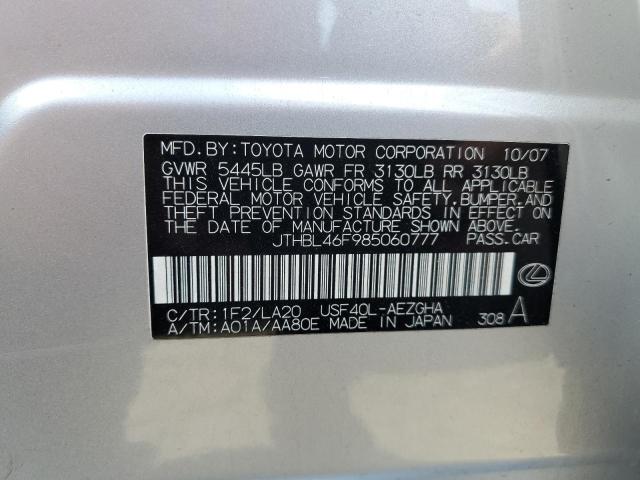 JTHBL46F985060777 - 2008 LEXUS LS 460 SILVER photo 12