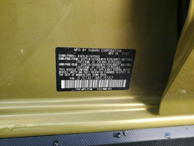 JF2GTAEC1MH676562 - 2021 SUBARU CROSSTREK PREMIUM Алтын фото 13