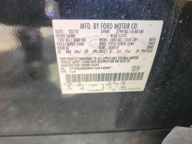 1FM5K8D88DGA14297 - 2013 FORD EXPLORER XLT 黑色 照片 13