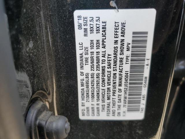 7FARW1H52JE045041 - 2018 HONDA CR-V EX CHARCOAL photo 13