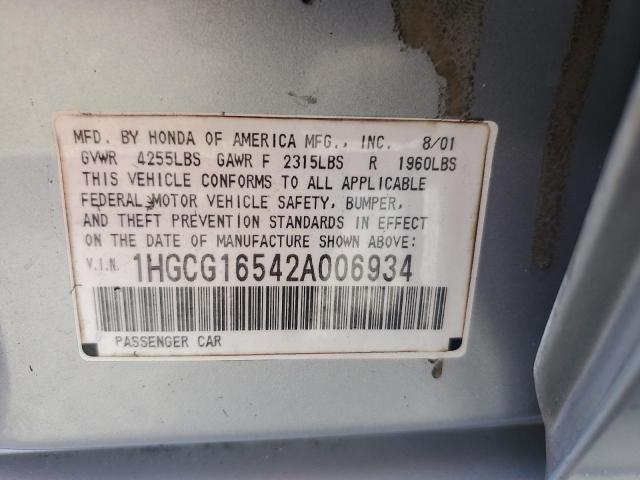 1HGCG16542A006934 - 2002 HONDA ACCORD EX GRAY photo 12