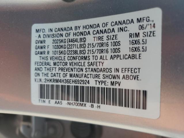 2HKRM4H36EH692924 - 2014 HONDA CR-V LX SILVER photo 13