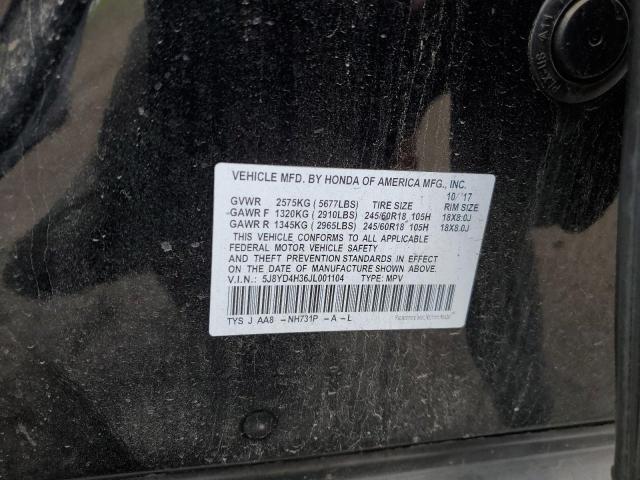5J8YD4H36JL001104 - 2018 ACURA MDX Սև լուսանկար 13