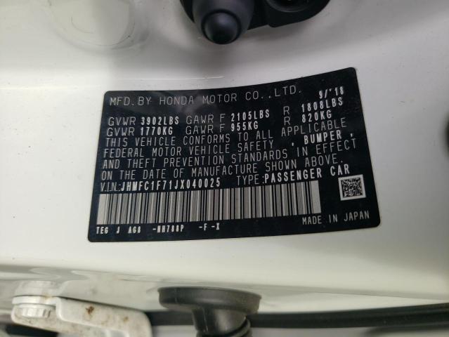 JHMFC1F71JX040025 - 2018 HONDA CIVIC EXL თეთრი ფოტო 12