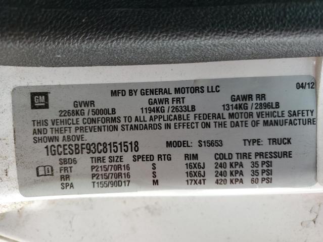 1GCESBF93C8151518 - 2012 CHEVROLET COLORADO 白色 照片 12