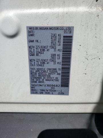 5N1AT2MV7JC809682 - 2018 NISSAN ROGUE S თეთრი ფოტო 13