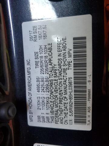 5J6RW2H85HL039876 - 2017 HONDA CR-V EXL Серый фото 13