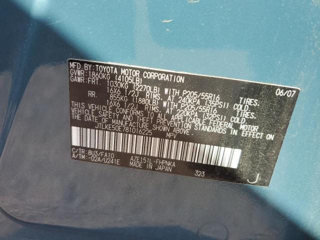 JTLKE50E781016225 - 2008 TOYOTA SCION XB GREEN photo 12