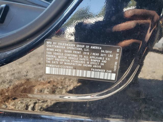 1VWBH7A31CC076300 - 2012 VOLKSWAGEN PASSAT SE 黑色 照片 12
