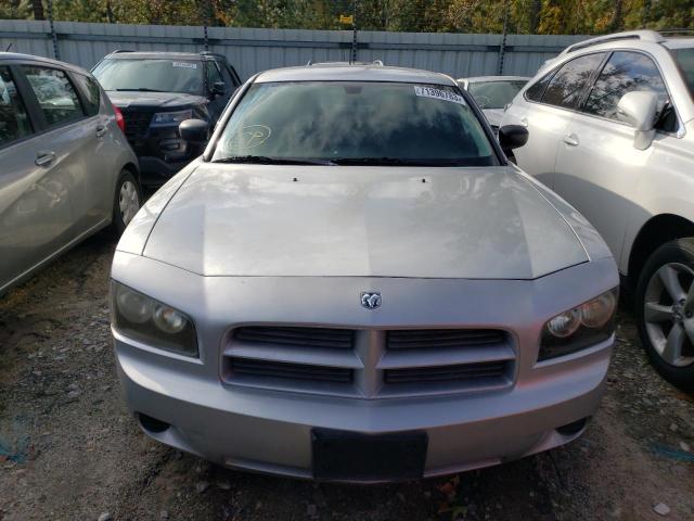 2B3KA43R08H154529 - 2008 DODGE CHARGER SILVER photo 5