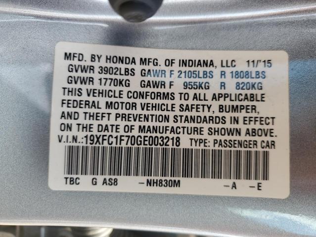 19XFC1F70GE003218 - 2016 HONDA CIVIC EXL ვერცხლისფერი ფოტო 12