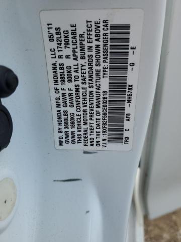 19XFB2F56CE002818 - 2012 HONDA CIVIC LX თეთრი ფოტო 12