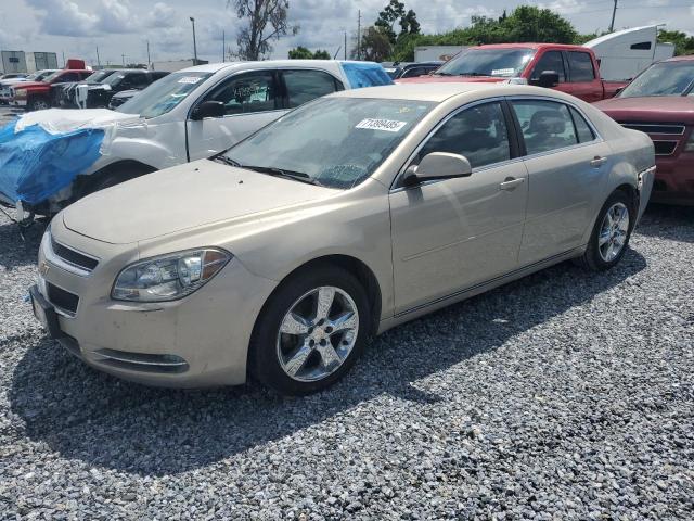 2011 CHEVROLET MALIBU 2LT, 