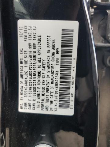 5J8TB1H59BA002566 - 2011 ACURA RDX TECHNOLOGY BLACK photo 13