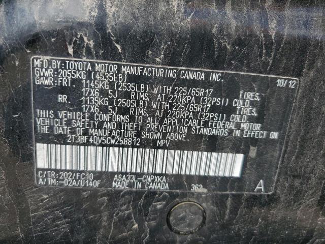 2T3BF4DV5CW258812 - 2012 TOYOTA RAV4 Qara foto 13