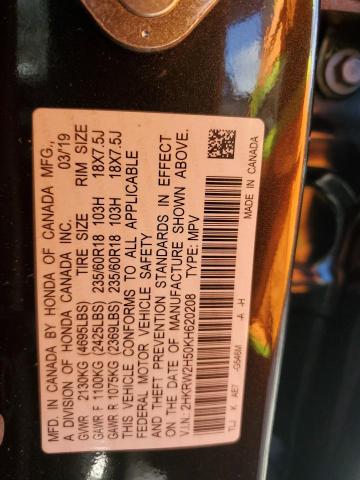 2HKRW2H50KH620208 - 2019 HONDA CR-V EX 黑色 照片 13