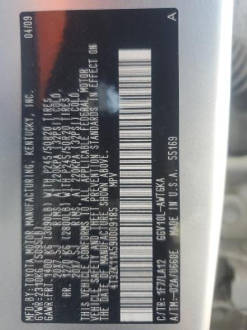 4T3ZK11A59U009185 - 2009 TOYOTA VENZA 银色 照片 13