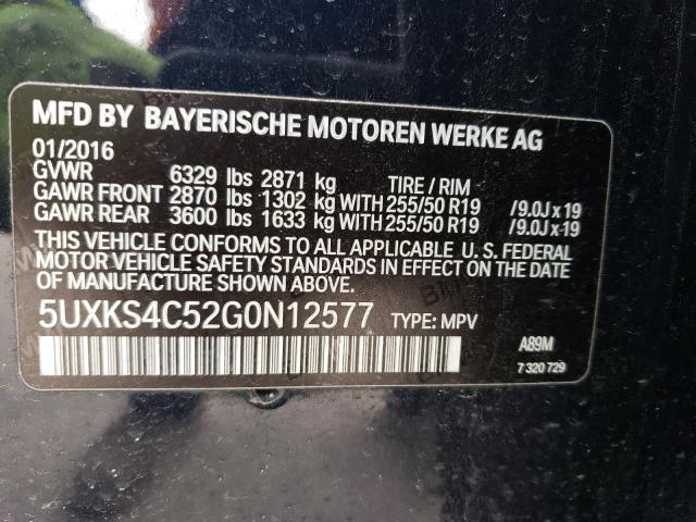 5UXKS4C52G0N12577 - 2016 BMW X5 XDRIVE35D Синій фото 13