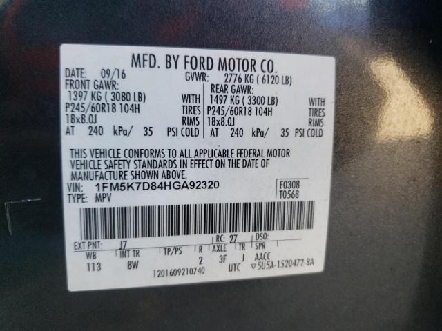 1FM5K7D84HGA92320 - 2017 FORD EXPLORER XLT فحمي صورة 13