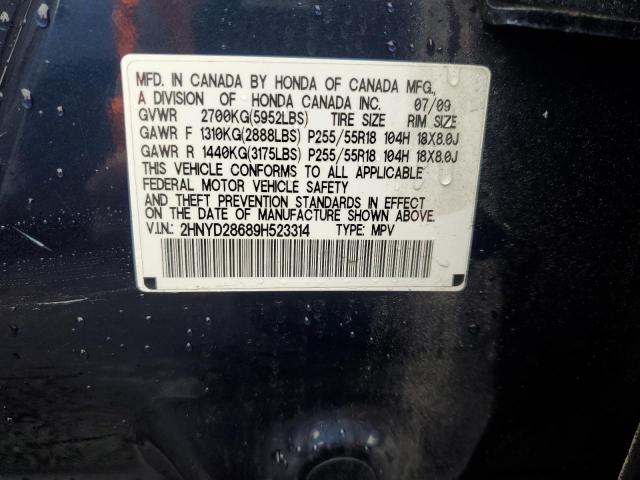 2HNYD28689H523314 - 2009 ACURA MDX TECHNOLOGY Azul foto 13