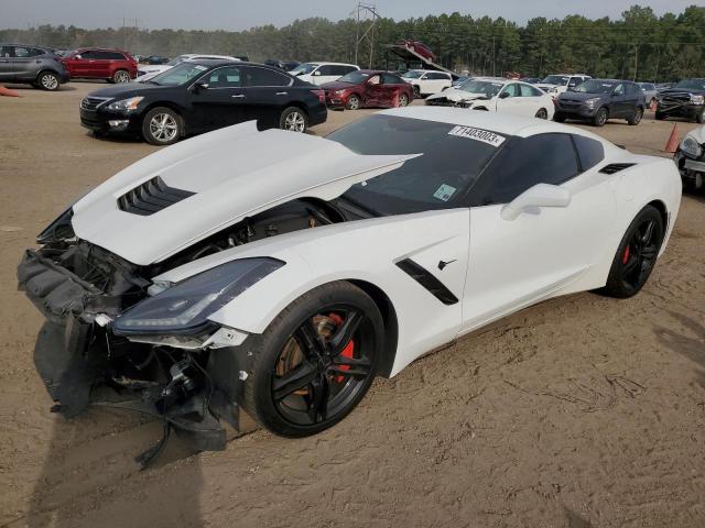 1G1YD2D78G5122959 - 2016 CHEVROLET CORVETTE STINGRAY 2LT WHITE photo 1