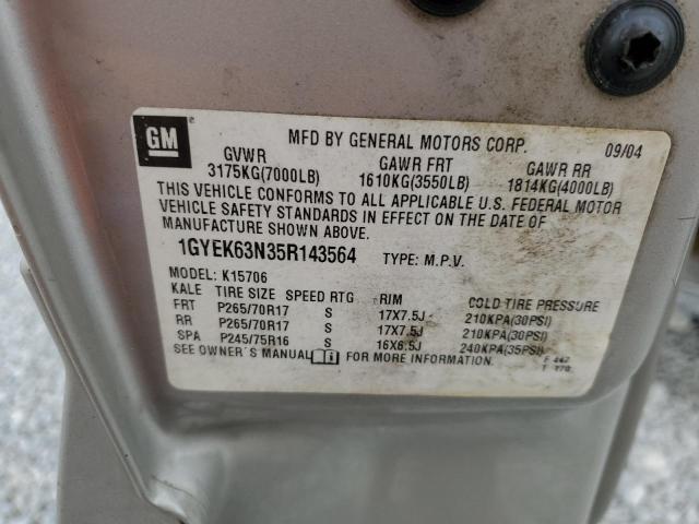 1GYEK63N35R143564 - 2005 CADILLAC ESCALADE LUXURY أسمر صورة 13