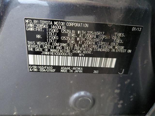JTMRFREV2DD006783 - 2013 TOYOTA RAV4 XLE GRAY photo 14