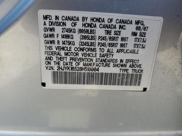 2HJYK16528H510004 - 2008 HONDA RIDGELINE RTL SILVER photo 12