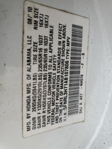 5FNRL3H71AB107806 - 2010 HONDA ODYSSEY EXL 白色 照片 13