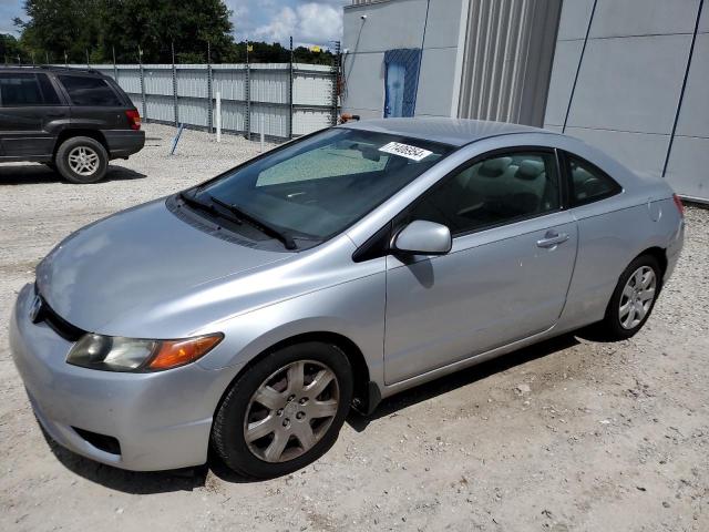 2008 HONDA CIVIC LX, 