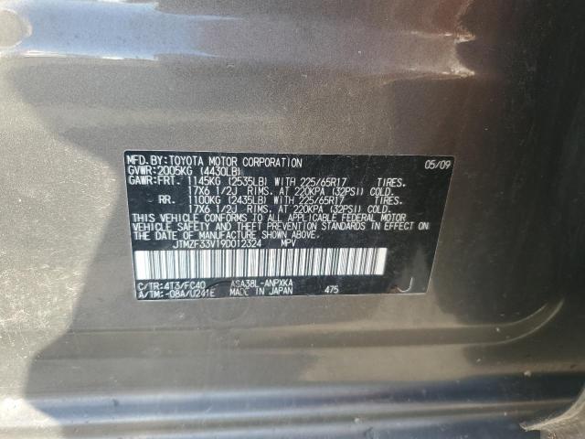 JTMZF33V19D012324 - 2009 TOYOTA RAV4 ნაცრისფერი ფოტო 13