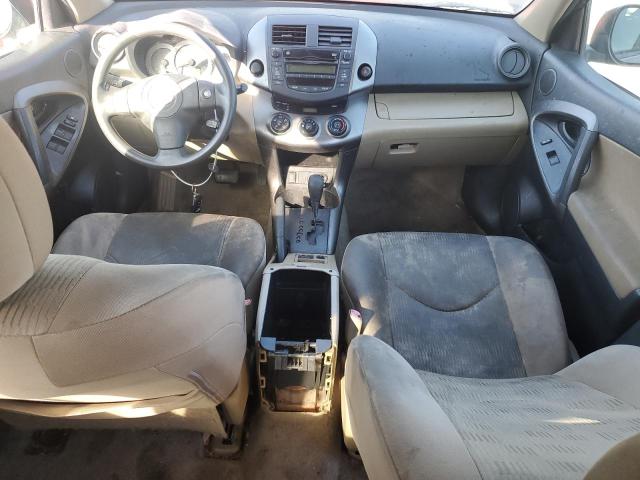 JTMZF33V19D012324 - 2009 TOYOTA RAV4 ნაცრისფერი ფოტო 8