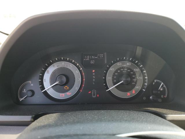 5FNRL5H61GB140090 - 2016 HONDA ODYSSEY EXL WHITE photo 9