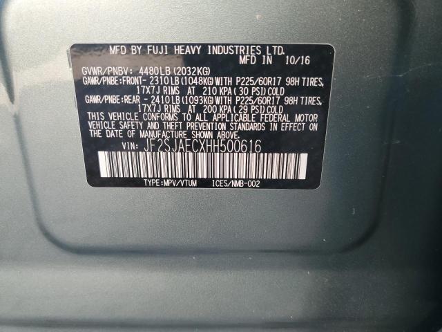 JF2SJAECXHH500616 - 2017 SUBARU FORESTER 2.5I PREMIUM 绿色 照片 14