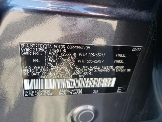 JTMBFREV4HJ140834 - 2017 TOYOTA RAV4 LE 灰色 照片 13