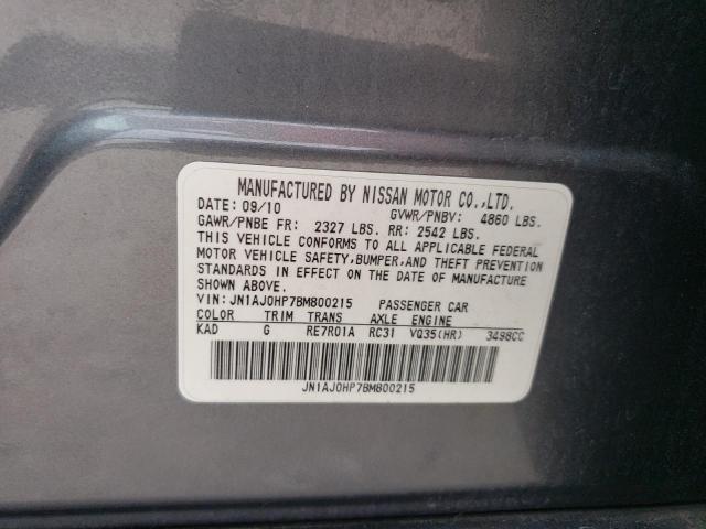 JN1AJ0HP7BM800215 - 2011 INFINITI EX35 BASE 灰色 照片 13