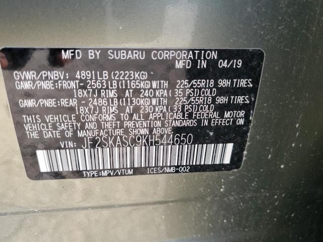 JF2SKASC9KH544650 - 2019 SUBARU FORESTER LIMITED Зелений фото 12