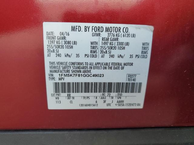 1FM5K7F81GGC49023 - 2016 FORD EXPLORER LIMITED 勃艮第红 照片 13