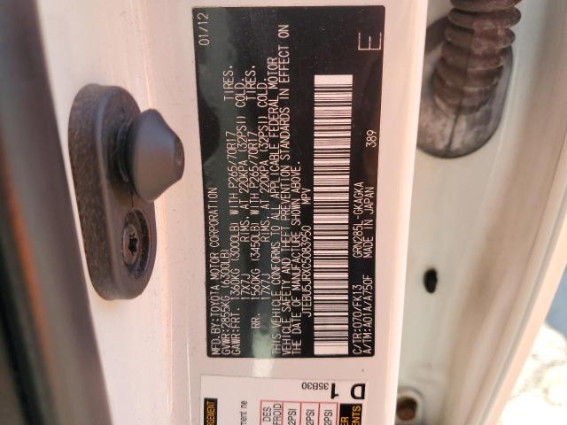 JTEBU5JRXC5083950 - 2012 TOYOTA 4RUNNER SR5 WHITE photo 13