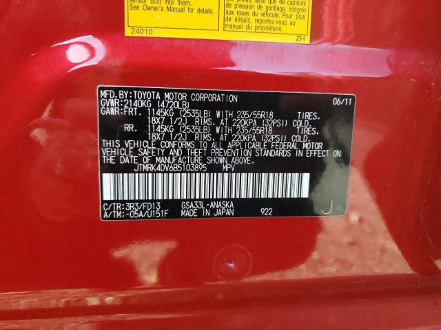 JTMRK4DV6B5103895 - 2011 TOYOTA RAV4 SPORT RED photo 13
