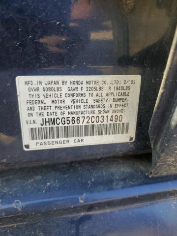 JHMCG56672C031490 - 2002 HONDA ACCORD EX BLUE photo 12