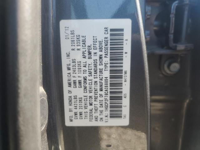 1HGCP2F78CA068894 - 2012 HONDA ACCORD EX GRAY photo 12