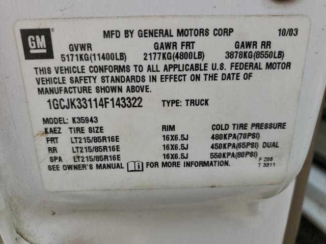 1GCJK33114F143322 - 2004 CHEVROLET SILVERADO K3500 白色 照片 13