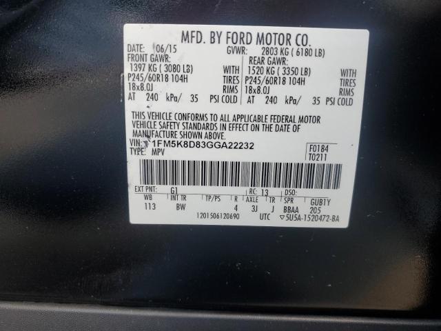 1FM5K8D83GGA22232 - 2016 FORD EXPLORER XLT Қара фото 14