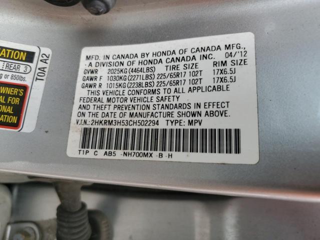 2HKRM3H53CH502294 - 2012 HONDA CR-V EX SILVER photo 12