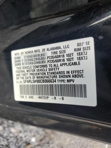 5FNRL5H90CB066634 - 2012 HONDA ODYSSEY TOURING BLACK photo 13